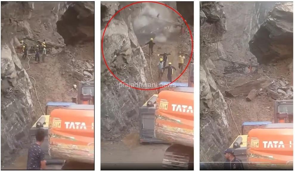 ಉತ್ತರಾಖಂಡ: ಸುರಂಗ ಕಾಮಗಾರಿ ವೇಳೆ ಭೂ ಕುಸಿತ, ಕಾರ್ಮಿಕರು ಪಾರು