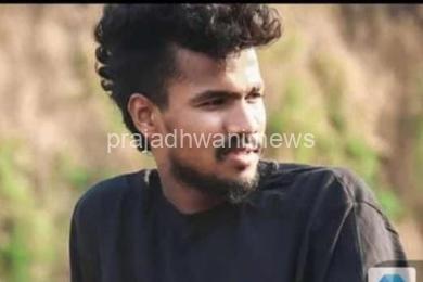 ಮಾಣಿ: ಬುಡೋಳಿ ಬಳಿ ಯುವಕ ನೇಣಿಗೆ ಶರಣು