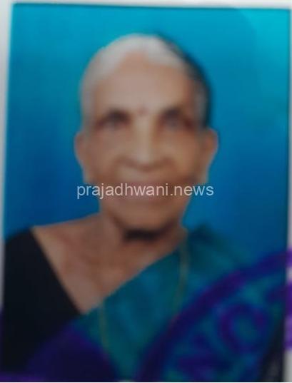 ಕೋಡಿಂಬಾಡಿ-ಬೆಳ್ಳಿಪ್ಪಾಡಿ ವಲಯ ಕಾಂಗ್ರೆಸ್ ಅಧ್ಯಕ್ಷ ಮೋನಪ್ಪ ಗೌಡರಿಗೆ ಮಾತೃ ವಿಯೋಗ