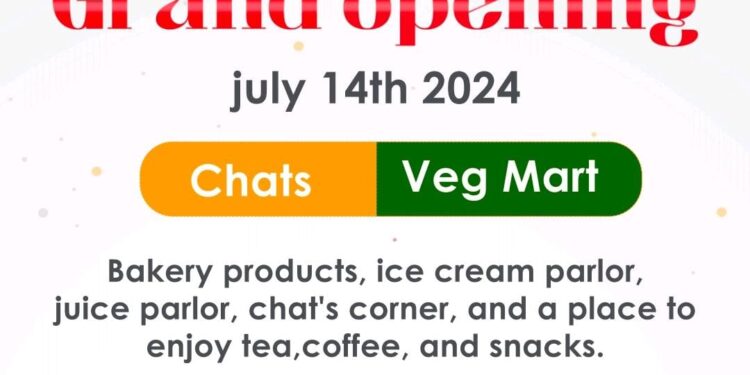 ಕಡಬ: ಆಲಂಕಾರಿನಲ್ಲಿ ಚಾಟ್ಸ್ ಲ್ಯಾಬ್ ವೆಜ್ ಮಾರ್ಟ್ ಇದೇ 14 ರ ಆದಿತ್ಯವಾರದಂದು ಶುಭಾರಂಭ