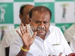 ಕೇಂದ್ರ ಸಚಿವ ಹೆಚ್.ಡಿ.ಕುಮಾರಸ್ವಾಮಿ ಸುದ್ದಿಗೋಷ್ಠಿ ರಾಜ್ಯ ಸರ್ಕಾರದ ವಿರುದ್ಧ ಕಿಡಿ ; ಸಿದ್ದರಾಮಯ್ಯ ಪತ್ನಿಗೆ ಬಂದ ಜಮೀನು ಸರ್ಕಾರಿ ಭೂಮಿ