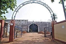 ಮಂಗಳೂರು ಜೈಲಲ್ಲಿ ಎರಡು ಗುಂಪುಗಳ ನಡುವೆ ಮಾರಾಮಾರಿ; ಗಂಭೀರವಾಗಿ ಗಾಯ