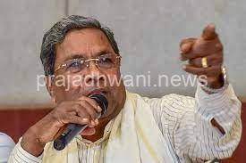 ಯುವಕರಿಗೆ ತರಬೇತಿ ನೀಡಿ ಉದ್ಯೋಗ ಒದಗಿಸಿ: ಸಿಎಂ ಸಿದ್ದರಾಮಯ್ಯ ಸೂಚನೆ