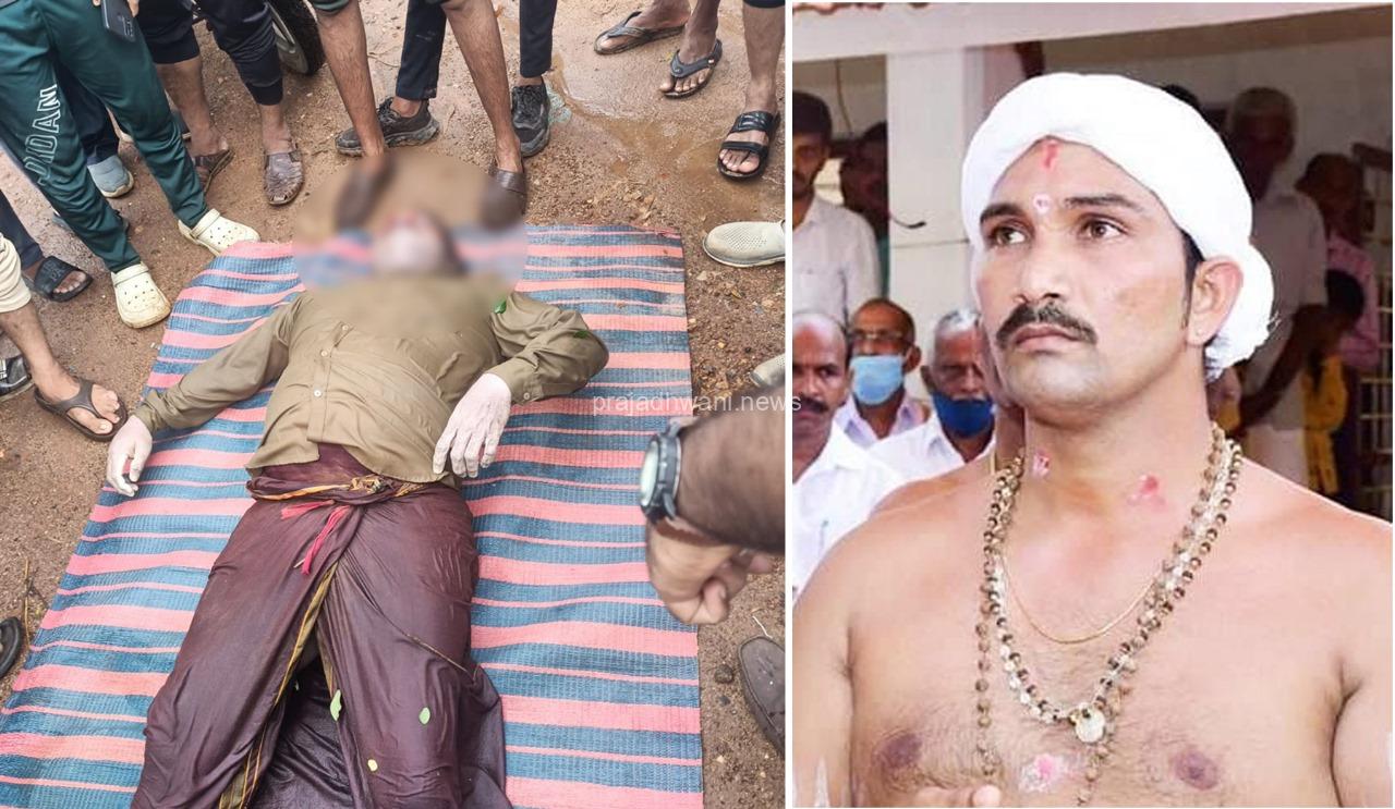 ಪುಂಜಾಲಕಟ್ಟೆ: ಎಣ್ಮೂರು ಬೈದರ್ಕಳ ಗರಡಿಯ ಕೋಟಿ ದರ್ಶನ ಪಾತ್ರಿ ಗಿರೀಶ್ ನಾಪತ್ತೆ ಪ್ರಕರಣ, ಗಿರೀಶ್ ಮೃತ ದೇಹ ಪತ್ತೆ