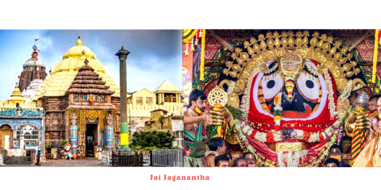 ಒಡಿಶಾದ ಪುರಿ ಜಗನ್ನಾಥ ದೇವಾಲಯದ 10 ಅದ್ಭುತ ; ಹಲವು ರಹಸ್ಯಗಳು ಮತ್ತು ಪವಾಡಗಳು!
