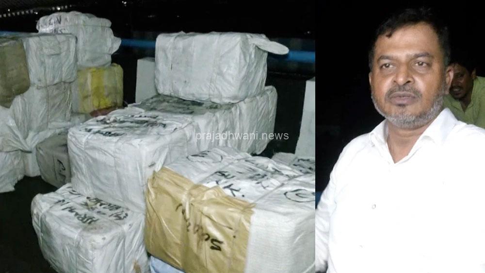 ಬೆಂಗಳೂರು: ಬೆಂಗಳೂರಿನಲ್ಲಿ ನಾಯಿ ಮಾಂಸ ಪ್ರಕರಣ. ಆಹಾರ ಇಲಾಖೆಯ ಪರೀಕ್ಷಾ ವರದಿ ಬಹಿರಂಗ. ಗೊಂದಲಗಳಿಗೆ ತೆರೆ