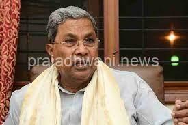 ರಾಜ್ಯಪಾಲರಿಂದ ಮುಖ್ಯಮಂತ್ರಿ ಸಿದ್ದರಾಮಯ್ಯಗೆ ನೋಟಿಸ್ ಕೈ ಪಾಳಯದಲ್ಲಿ ತಲ್ಲಣ