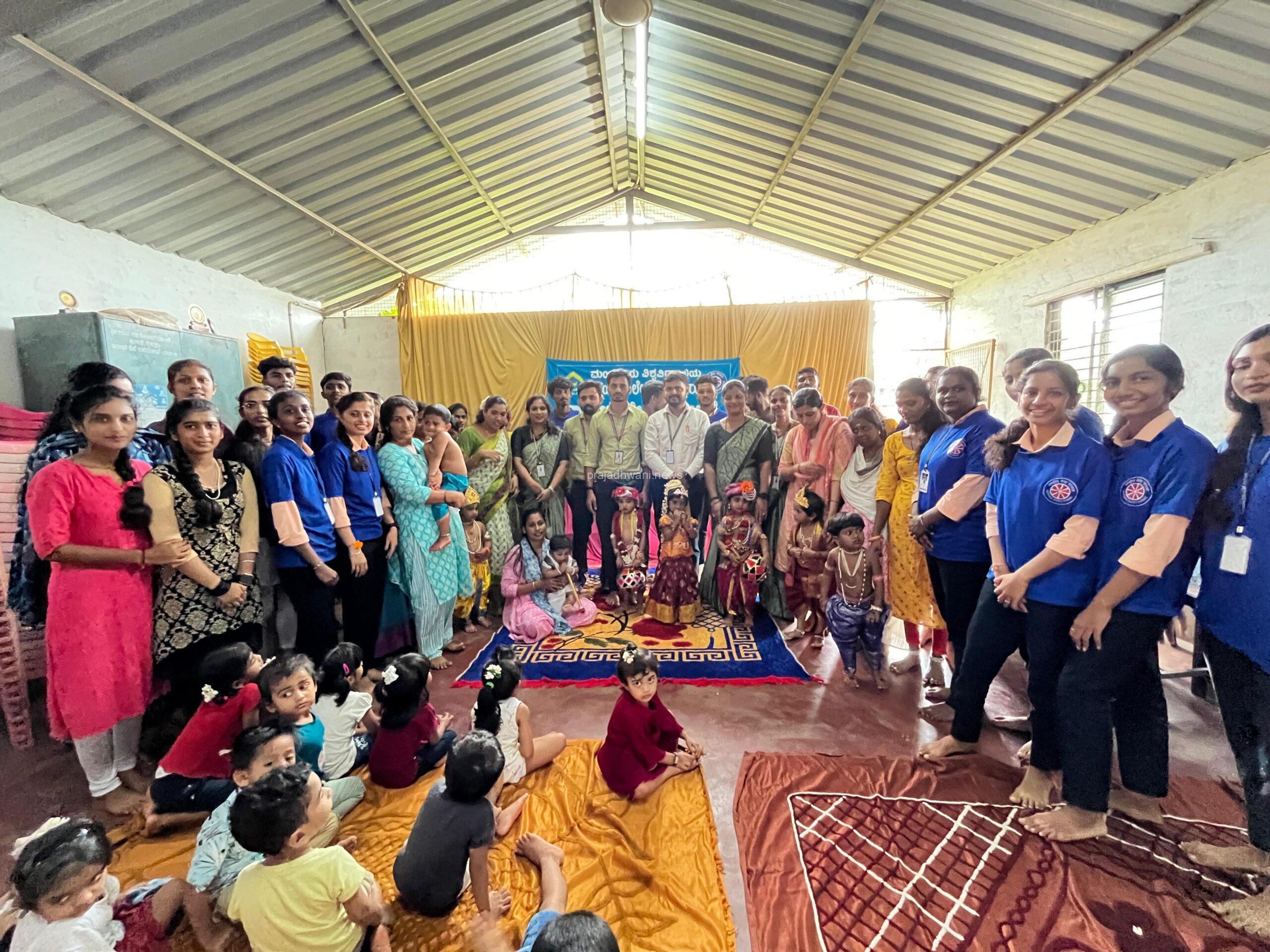 ಅಕ್ಷಯ ಕಾಲೇಜು ಪುತ್ತೂರು ರಾಷ್ಟ್ರೀಯ ಸೇವಾ ಯೋಜನೆ ಇದರ ವತಿಯಿಂದ ಸಂಪ್ಯ ಅಂಗನವಾಡಿ ಕೇಂದ್ರದಲ್ಲಿ ಮುದ್ದು ಕೃಷ್ಣ ಸ್ಪರ್ಧೆ