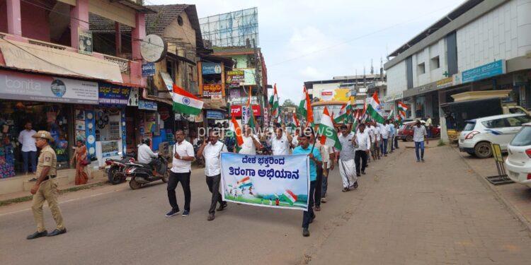 ಪುತ್ತೂರು ಪೇಟೆಯಲ್ಲಿ ಬಿಜೆಪಿ ವತಿಯಿಂದ ‘ತಿರಂಗಾ ಅಭಿಯಾನ’