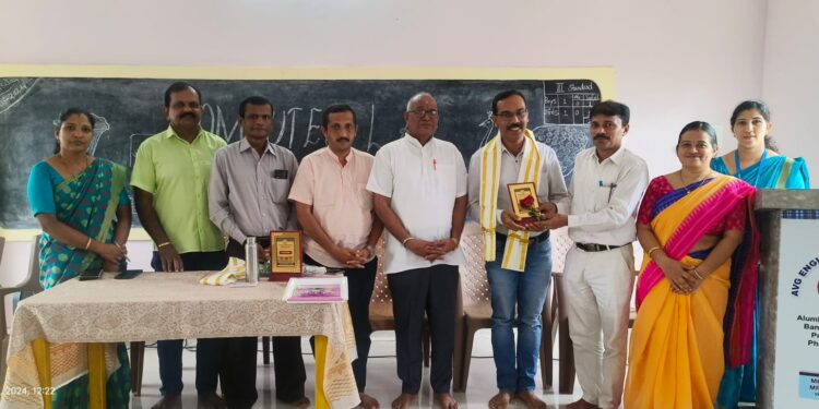 ಎವಿಜಿ ಆಂಗ್ಲ ಮಾಧ್ಯಮ ಶಾಲೆಯಲ್ಲಿ ಕಂಪ್ಯೂಟರ್ ತರಗತಿ ಉದ್ಘಾಟನೆ