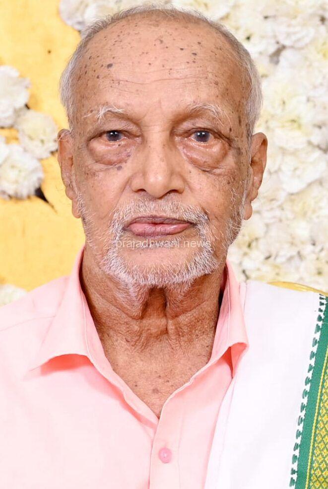 ವಿಟ್ಲ: ನಿವೃತ್ತ ಶಿಕ್ಷಕ ಗುಡ್ಡಪ್ಪ ಪೂಜಾರಿ ನಿಧನ.