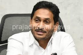 ಎಗ್ ಪಫ್ಸ್ಗಾಗಿ ಬರೋಬ್ಬರಿ 3.6 ಕೋಟಿ ರೂ. ವೆಚ್ಚ- ಜಗನ್ ಮತ್ತೊಂದು ಹಗರಣ ಬಯಲು