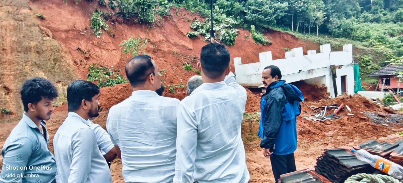 ಪುತ್ತೂರು: ಮಳೆಯಿಂದ ಧರೆ ಕುಸಿದು ಹಾನಿಯಾದ ಸ್ಥಳಗಳಿಗೆ ಶಾಸಕರಾದ ಅಶೋಕ್ ಕುಮಾರ್ ರೈ ಭೇಟಿ