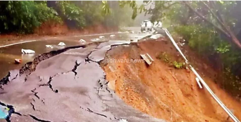 ಕೊಡಗು: ಭೂಕುಸಿತದ ಭೀತಿಯಿಂದ ಹಲವು ಕುಟುಂಬಗಳ ಸ್ಥಳಾಂತರಕ್ಕೆ ಜಿಲ್ಲಾಡಳಿತದಿಂದ ನೋಟಿಸ್