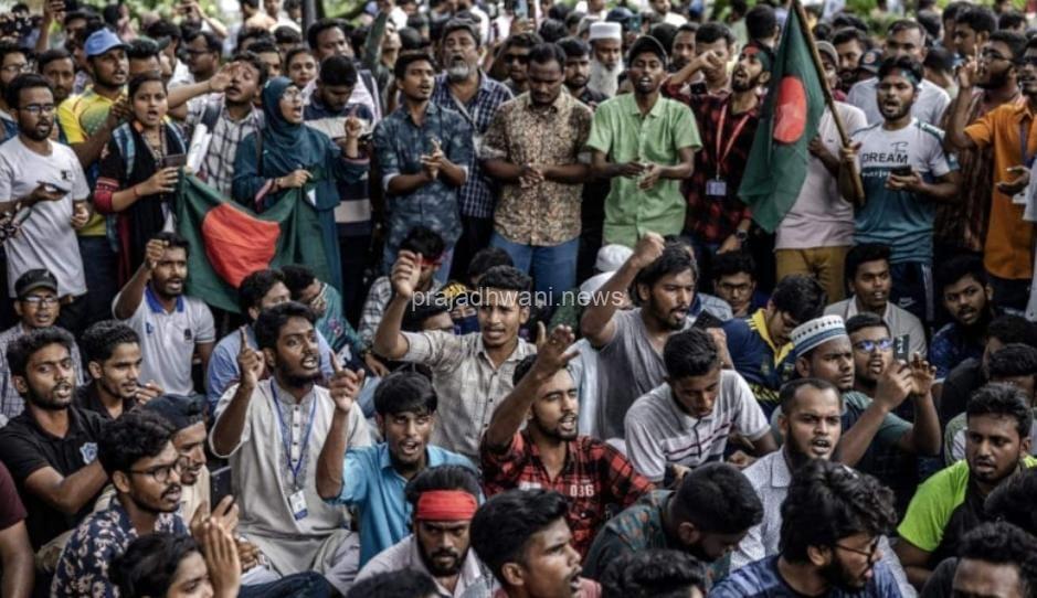 ಬಾಂಗ್ಲಾ: ಪ್ರತಿಭಟನಾಕಾರರಿಂದ ಬಾಂಗ್ಲಾ ಸುಪ್ರೀಂ ಕೋರ್ಟ್ ಮುತ್ತಿಗೆ- ಮುಖ್ಯ ನ್ಯಾಯಮೂರ್ತಿಯಿಂದ ರಾಜೀನಾಮೆ.