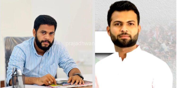 ಪುತ್ತೂರು: ಪುತ್ತೂರು ಯುವ ಕಾಂಗ್ರೆಸ್ ಸ್ಥಾನಕ್ಕೆ ರಣಕಹಳೆ ಇಬ್ಬರು ಅಭ್ಯರ್ಥಿಗಳ ನಾಮಪತ್ರ ತಿರಸ್ಕೃತ.