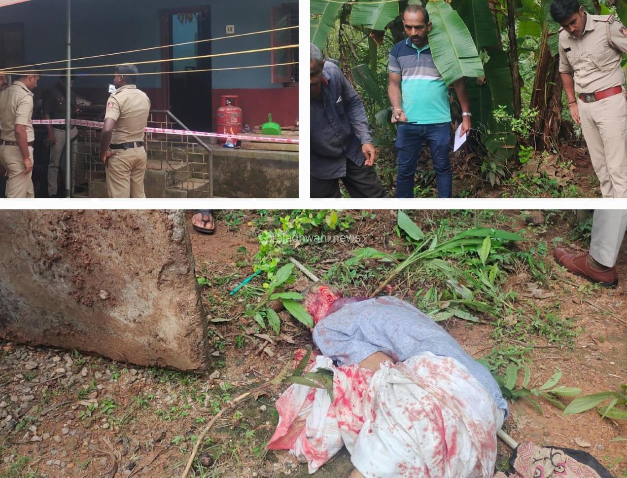 ಬೆಳ್ತಂಗಡಿ: ಬೆಳಾಲು ಸಮೀಪ ನಿವೃತ್ತ ಶಿಕ್ಷಕರಾದ ಬಾಲಕೃಷ್ಣ ಭಟ್ ಹತ್ಯೆ.