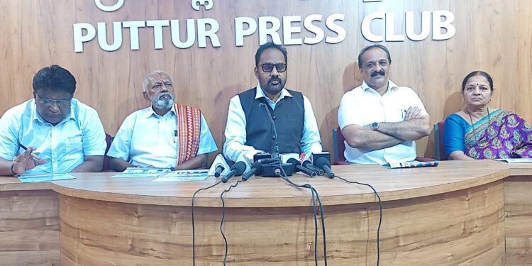 ಪುತ್ತೂರು: ಪ್ರತಿಷ್ಠಿತ ಬಂಟರ ‌ಸಂಘ ಪುತ್ತೂರು ‌ತಾಲೂಕು(ರಿ) ಆಶ್ರಯದಲ್ಲಿ ಅದ್ದೂರಿ ಆಟಡೊಂಜಿ ಬಂಟೆರೆ ಸೇರಿಗೆ ಕಾರ್ಯಕ್ರಮ. ವಿನೂತನ ‌ಕಾರ್ಯಕ್ರಮ ನಡೆಯಲಿದೆ  ಕಾವು ಹೇಮನಾಥ ‌ಶೆಟ್ಟಿ