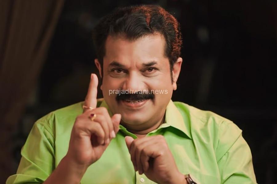 ಕೊಚ್ಚಿ : ಮಲೆಯಾಳಂನ ಹಿರಿಯ ನಟ ಸಿಪಿಐಎಂ ಶಾಸಕ ಮುಕೇಶ್ ಮೇಲೆ ಅತ್ಯಾಚಾರ ಕೇಸ್