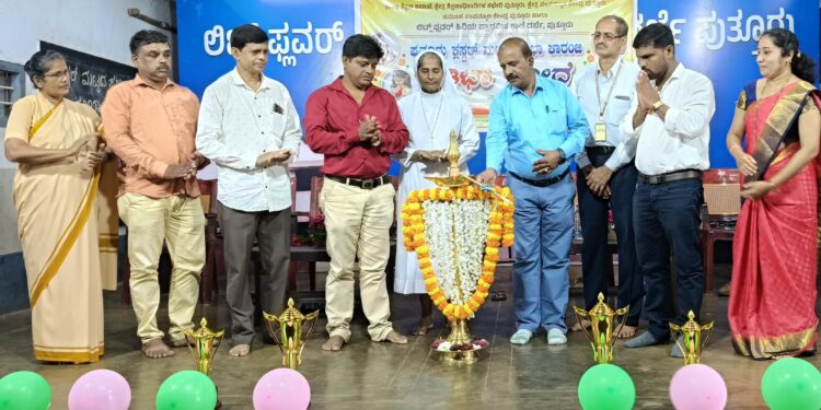 ಪುತ್ತೂರು : ಲಿಟ್ಲ್ ಫ್ಲವರ್ ಶಾಲೆಯಲ್ಲಿ ಪುತ್ತೂರು ಕ್ಲಸ್ಟರ್ ಮಟ್ಟದ ಪ್ರತಿಭಾ ಕಾರಂಜಿ