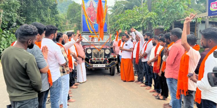 ಕಲ್ಲಡ್ಕ: ಹಿಂದೂ ಜಾಗರಣಾ ವೇದಿಕೆ ‌ವತಿಯಿಂದ ಅಖಂಡ‌ ಭಾರತ ಸಂಕಲ್ಪ ‌ದಿನಾಚರಣೆ