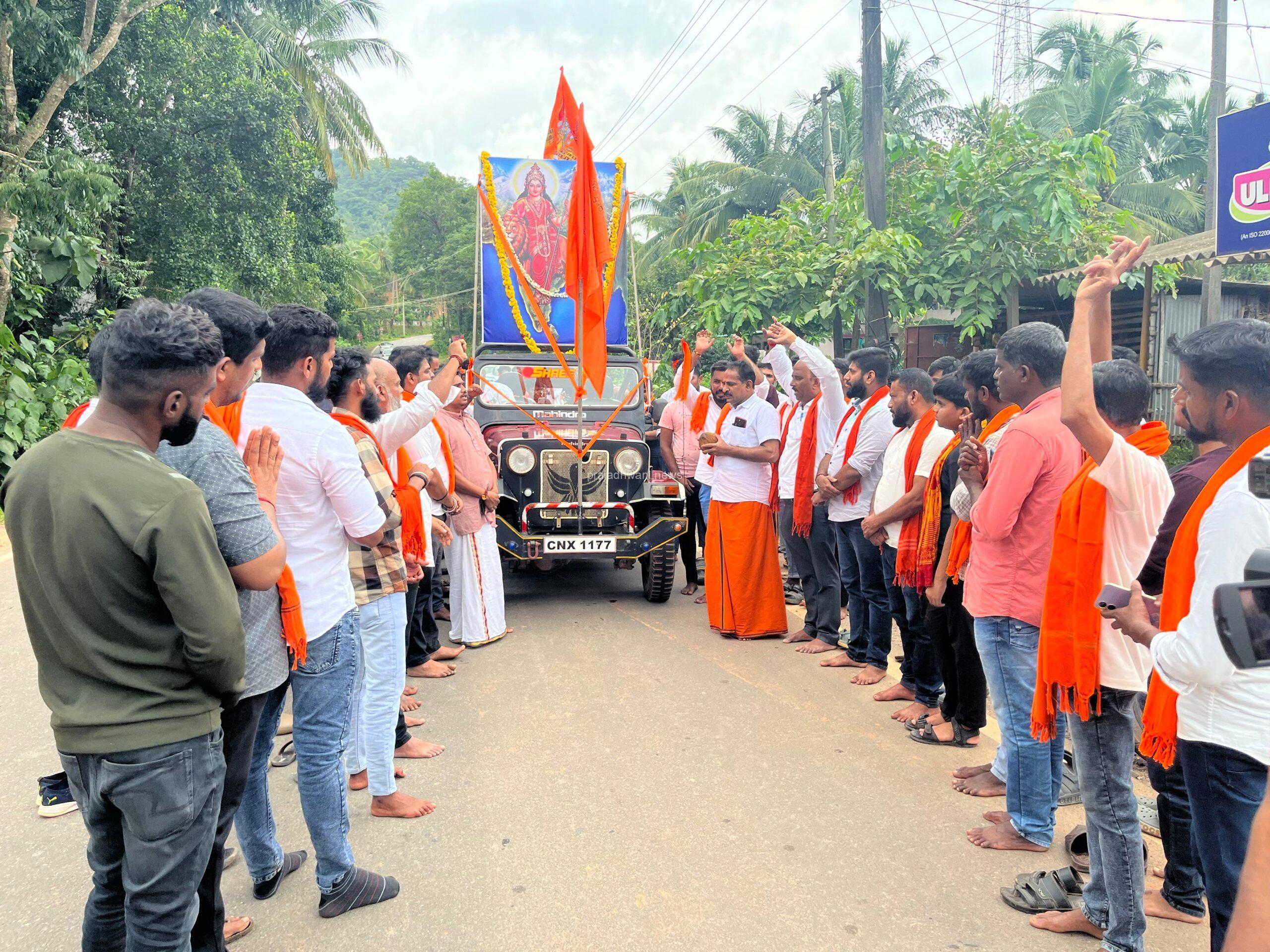 ಕಲ್ಲಡ್ಕ: ಹಿಂದೂ ಜಾಗರಣಾ ವೇದಿಕೆ ವತಿಯಿಂದ ಅಖಂಡ ಭಾರತ ಸಂಕಲ್ಪ ದಿನಾಚರಣೆ