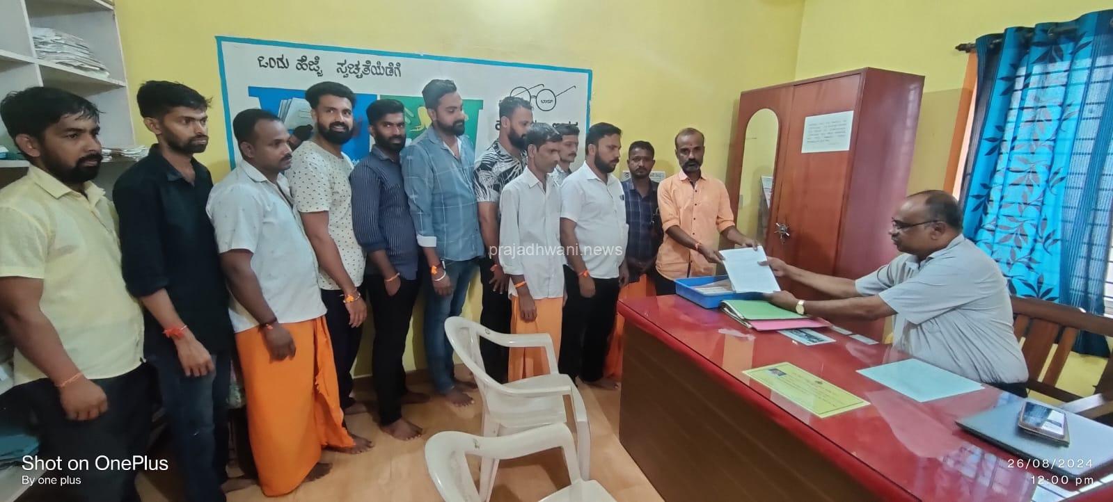 ಉರಿಮಜಲು: ರಾಯಲ್ ಪ್ಲೇ ಕ್ಲಬ್” / ಸ್ಟೇಡಿಯಂ ವಿರುದ್ದ ಗ್ರಾಮಸ್ಥರಿಂದ ಪಂಚಾಯತ್ಗೆ ದೂರು;  ಉಗ್ರ ಹೋರಾಟದ ಎಚ್ಚರಿಕೆ