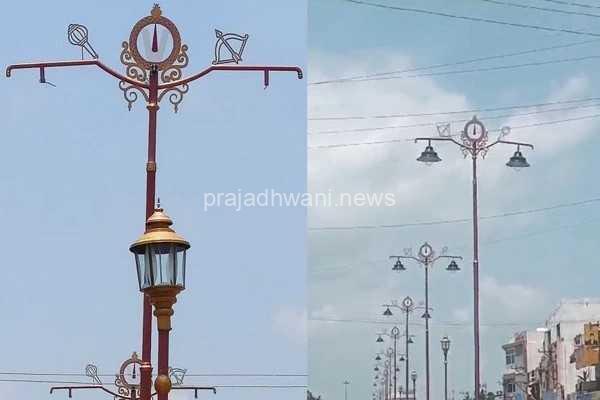 ಕೊಪ್ಪಳ: ವಿವಾದಾತ್ಮಕ ಗಂಗಾವತಿ ವಿದ್ಯುತ್ ಕಂಬ ತೆರವು ವಿಚಾರ. ತೆರವು ಆದೇಶ ಹಿಂಪಡೆದ ಅಧಿಕಾರಿಗಳು.