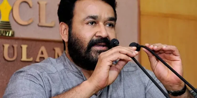 ಕೇರಳ : ‘ಅಮ್ಮ’ ಅಧ್ಯಕ್ಷ ಸ್ಥಾನಕ್ಕೆ ಮೋಹನ್ ಲಾಲ್ ರಾಜೀನಾಮೆ