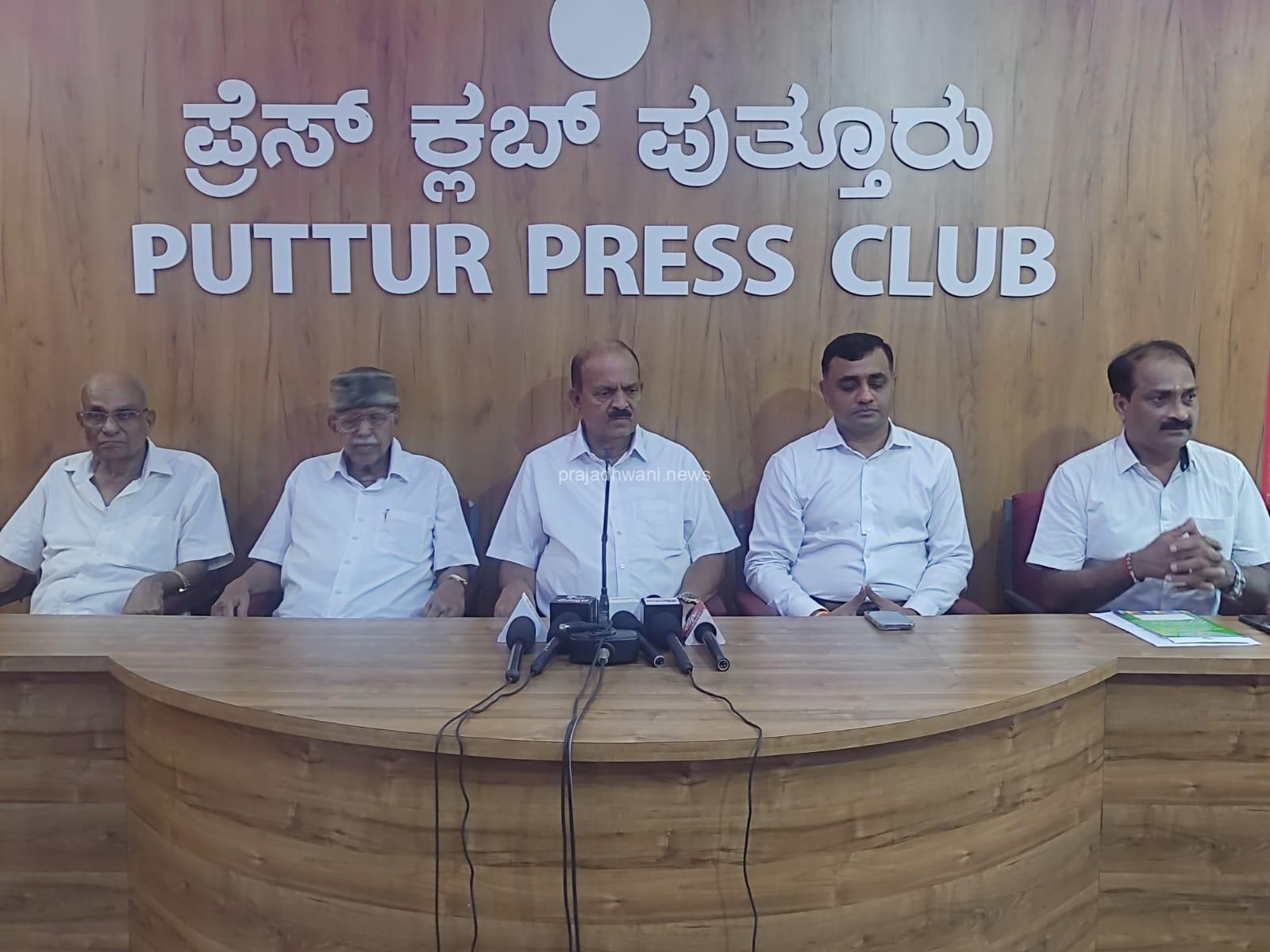 ಪುತ್ತೂರು : ಆದರ್ಶ ವಿವಿಧೋದ್ದೇಶ ಸಹಕಾರ ಸಂಘ ನಿ. ದರ್ಬೆ, ಪುತ್ತೂರು ಸಂಘದ ಧರ್ಮಾರ್ಥ ಮತ್ತು ವಿದ್ಯಾಸಂಸ್ಥೆ ನಿಧಿಯಿಂದ ಸಹಾಯಧನ ವಿತರಣೆ.