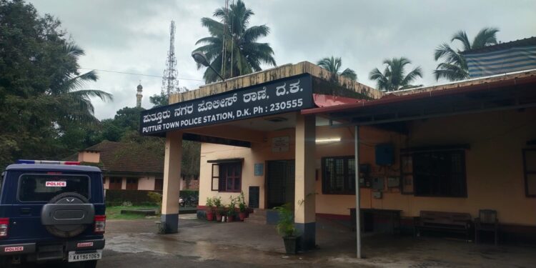 ಪುತ್ತೂರು: ರಾಜಕೀಯ ವಿದ್ಯಮಾನದಲ್ಲಿ ಸಂಚಲನ ಮೂಡಿಸಿದ ಆಡಿಯೋ ಪ್ರಕರಣದ ಮಹಿಳೆ ಶನಿವಾರ ಮತ್ತೆ ನಗರ ಠಾಣೆಗೆ