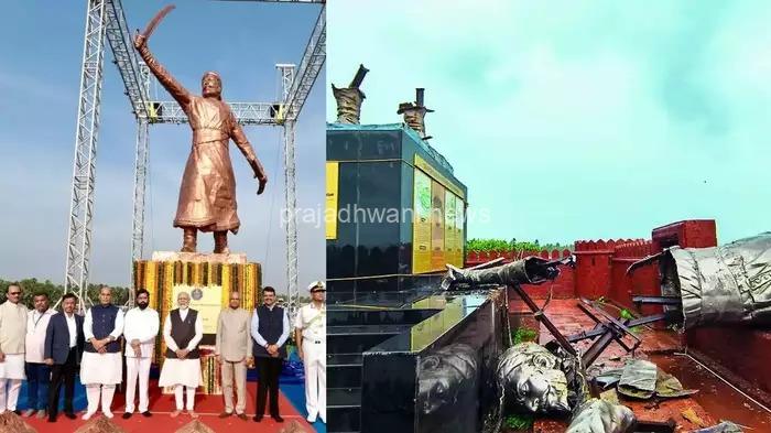 ಕಾರ್ಕಳ ಪರಶುರಾಮನ ಮೂರ್ತಿ ಬೆನ್ನಲ್ಲೇ, ಈಗ ಪ್ರಧಾನಿ ಮೋದಿ ಉದ್ಘಾಟಿಸಿದ್ದ 35 ಅಡಿಯ ಶಿವಾಜಿ ಪ್ರತಿಮೆ ಪತನ!