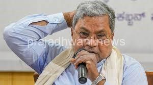 ಮುಡಾ ಹಗರಣ ಸಂಬಂಧ ಸಿಎಂ ಸಿದ್ದರಾಮಯ್ಯ ವಿರುದ್ಧ ಪ್ರಾಸಿಕ್ಯೂಷನ್ ಗೆ ರಾಜ್ಯಪಾಲರು ಅನುಮತಿ ನೀಡಿದ್ದಾರೆ.