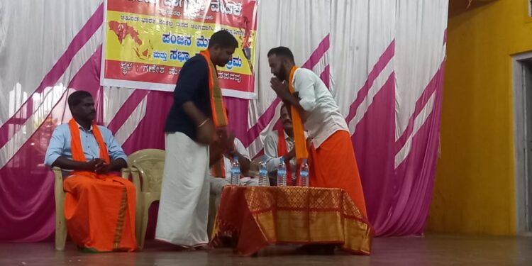 ಬಂಟ್ವಾಳ: ವಾಮದಪದವಿನಲ್ಲಿ ಹಿಂದೂ ಜಾಗರಣಾ ವೇದಿಕೆ ವತಿಯಿಂದ ಅಖಂಡ ಭಾರತ ಸಂಕಲ್ಪ ದಿನಾಚರಣೆ