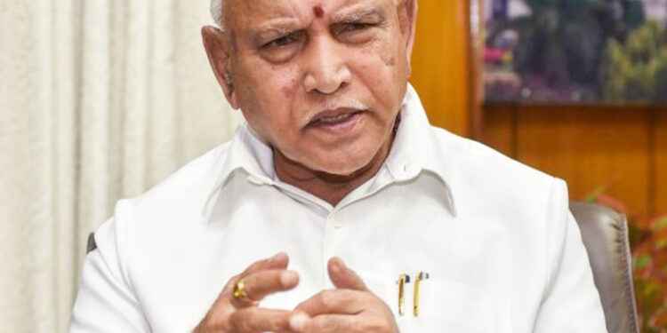 ಅಕ್ರಮ ಡಿನೋಟಿಫಿಕೇಷನ್ ಕೇಸು: ವಿಚಾರಣೆಗೆ ಹಾಜರಾದ ಬಿ.ಎಸ್ ಯಡಿಯೂರಪ್ಪ.