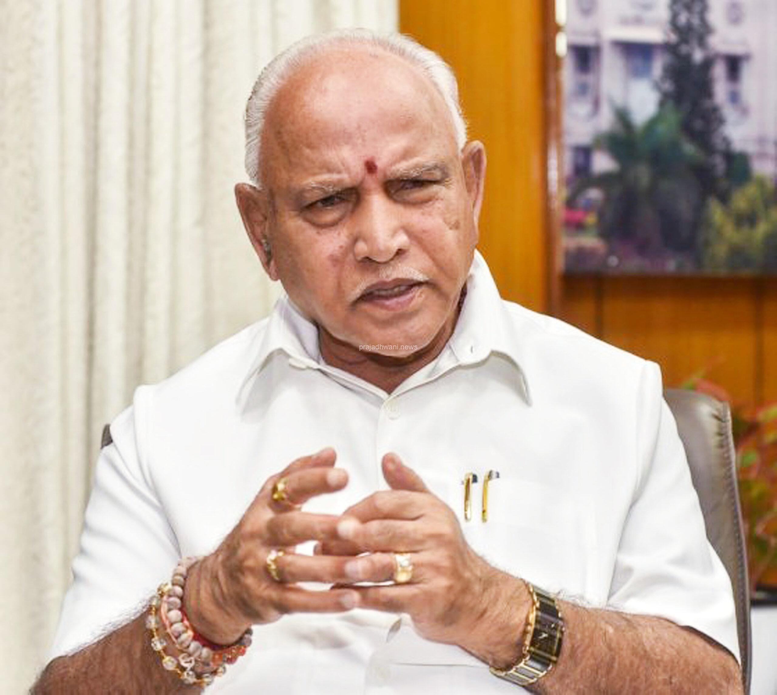 ಅಕ್ರಮ ಡಿನೋಟಿಫಿಕೇಷನ್ ಕೇಸು: ವಿಚಾರಣೆಗೆ ಹಾಜರಾದ ಬಿ.ಎಸ್ ಯಡಿಯೂರಪ್ಪ.