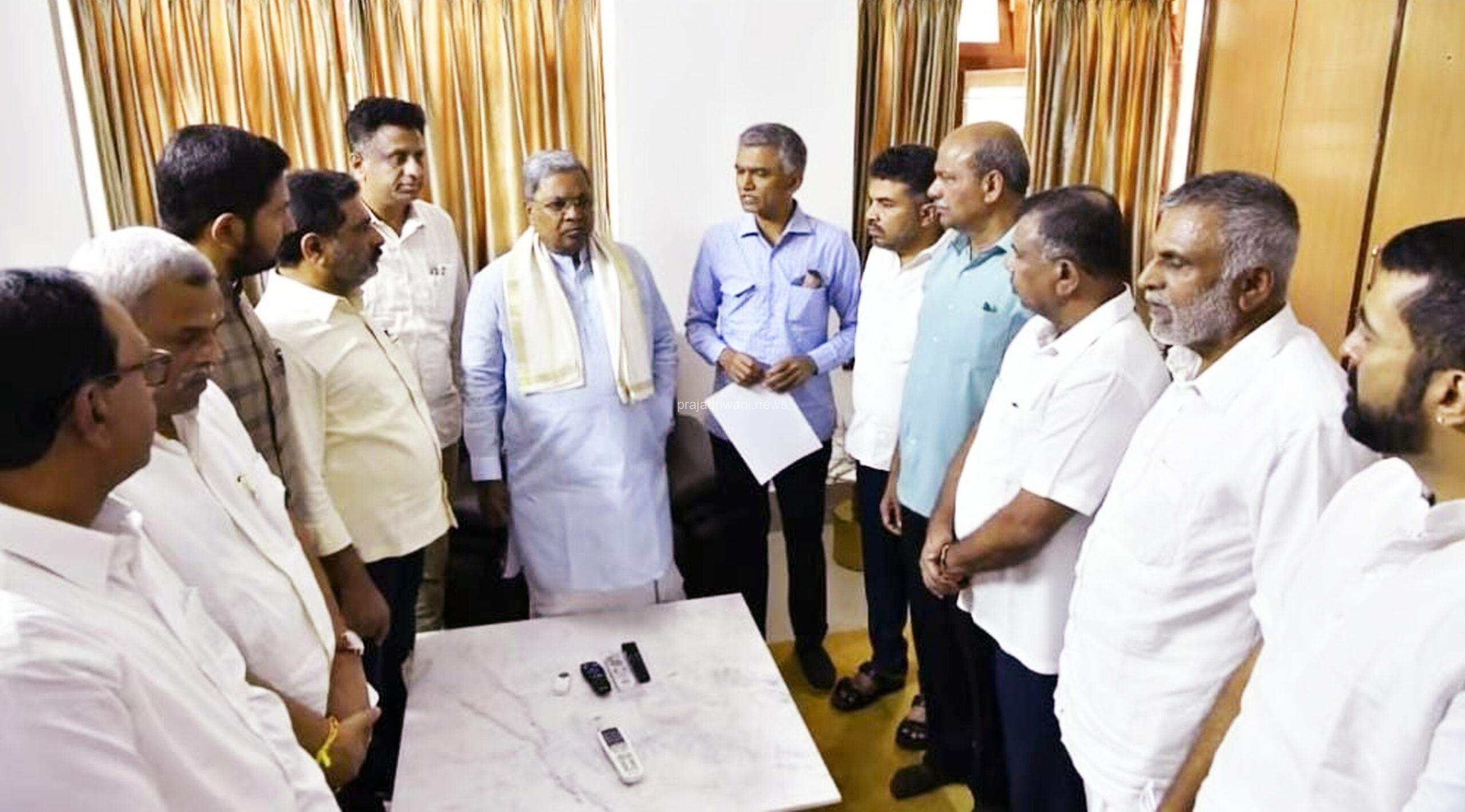 ಮುನಿರತ್ನ ಪ್ರಕರಣದ ತನಿಖೆಗೆ SIT ರಚಿಸುವಂತೆ ಒಕ್ಕಲಿಗ ನಾಯಕರಿಂದ ಸಿ.ಎಂ ಗೆ ಮನವಿ.