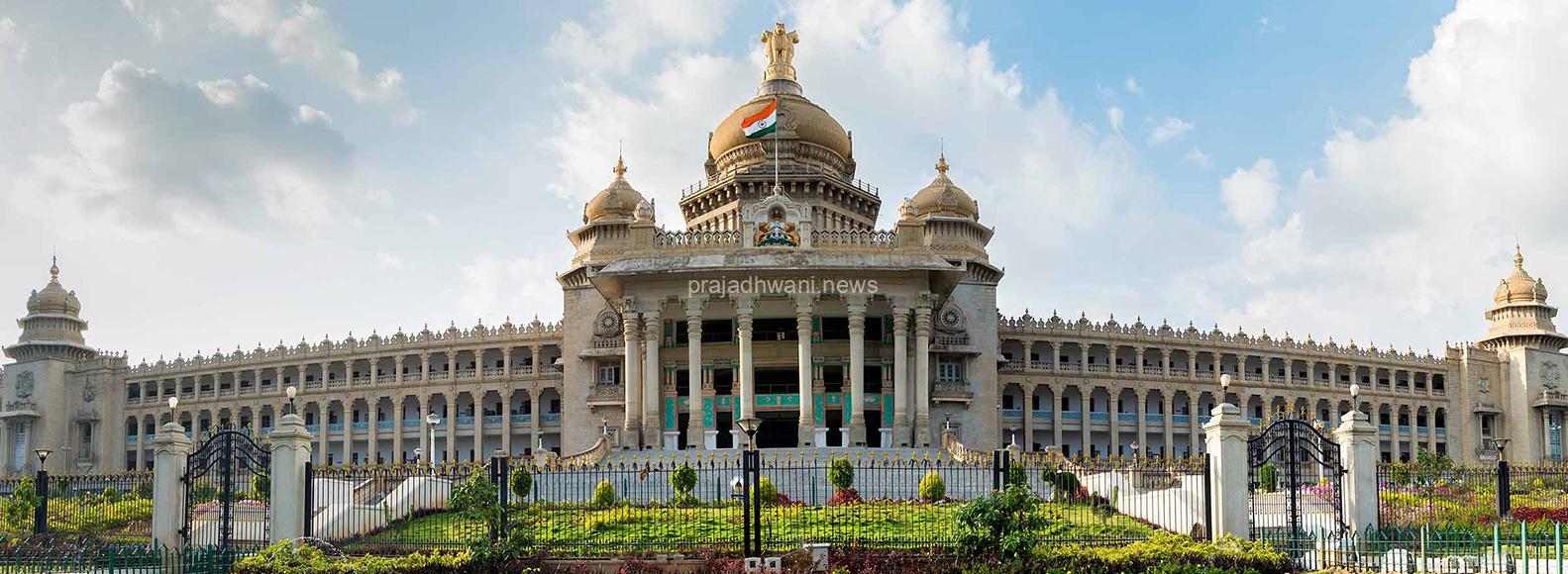 ರಾಜ್ಯದ ಗ್ರಾಮೀಣ ಪತ್ರಕರ್ತರಿಗೆ ಉಚಿತ ಬಸ್ ಪಾಸ್ ರಾಜ್ಯ ಸರ್ಕಾರ ಆದೇಶ