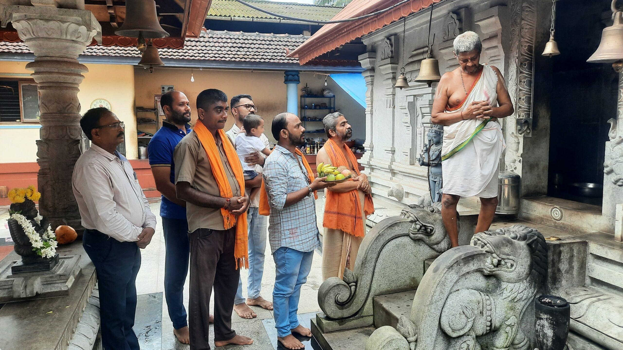 ಶ್ರೀ ಮಹಾ ವಿಷ್ಣ್ಣು ದೇವಸ್ಥಾನ ಕೆಮ್ಮಾಯಿ ಶ್ರೀ ನರೇಂದ್ರ ಮೋದಿಯವರ 74 ನೇ ಹುಟ್ಟು ಹಬ್ಬದ ಪ್ರಯುಕ್ತ ಶ್ರೀ ದೇವರಿಗೆ ಬಿಜೆಪಿ ಕಾರ್ಯಕರಿಂದ ವಿಶೇಷ ಪ್ರಾರ್ಥನೆ