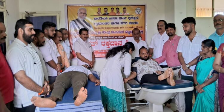 ಪ್ರಧಾನಿ ನರೆಂದ್ರಮೋದಿ ಜನ್ಮದಿನಾಚರಣೆಯ ಅಂಗವಾಗಿ ಸೇವಾ ಪಾಕ್ಷಿಕ ಅಭಿಯಾನ-ಪುತ್ತೂರು ಬಿಜೆಪಿ ಯುವಮೋರ್ಚಾದಿಂದ ರಕ್ತದಾನ ಶಿಬಿರ