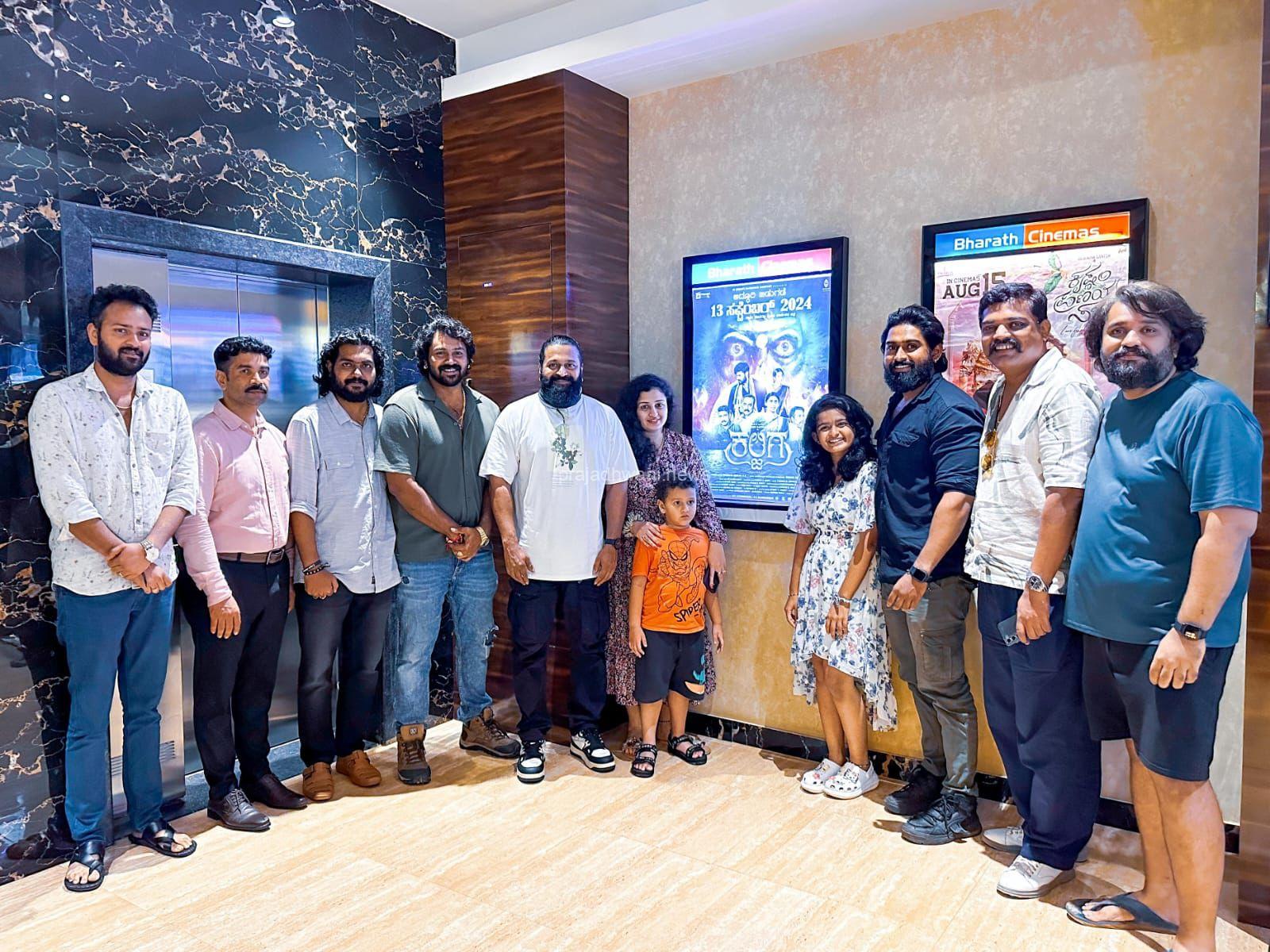 “ಕಲ್ಜಿಗ ಸಿನಿಮಾ ನೋಡಿ ಮೆಚ್ಚಿದ ರಿಷಬ್ ಶೆಟ್ಟಿ”