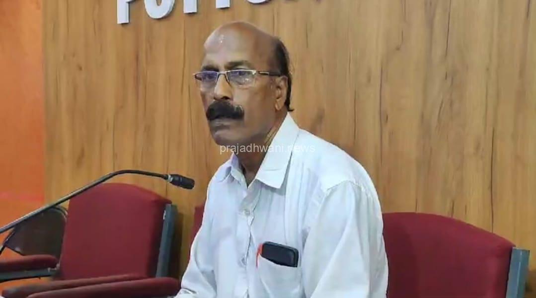 ಟೌನ್ ಕೋ ಅಪರೇಟೀವ್ ಬ್ಯಾಂಕ್ ನ ಕಾರ್ಯಚಟುವಟಿಕೆಗಳಲ್ಲಿ ಅವ್ಯವಹಾರ : ಆರ್.ಟಿ.ಐ ಕಾರ್ಯಕರ್ತ ಸುದರ್ಶನ್ ಪುತ್ತೂರು ಆರೋಪ