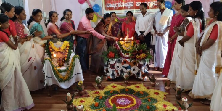 ಧರ್ಮಸ್ಥಳ ಗ್ರಾಮಭಿರುದ್ಧಿ ಯೋಜನೆಯ ಅಜ್ಜಿಕಲ್ಲು ಒಕ್ಕೂಟದ ಕೈಕಾರ ಜನನಿ ಜ್ಞಾನ ವಿಕಾಸ ಕೇಂದ್ರದ ವಾರ್ಷಿಕೋತ್ಸವ