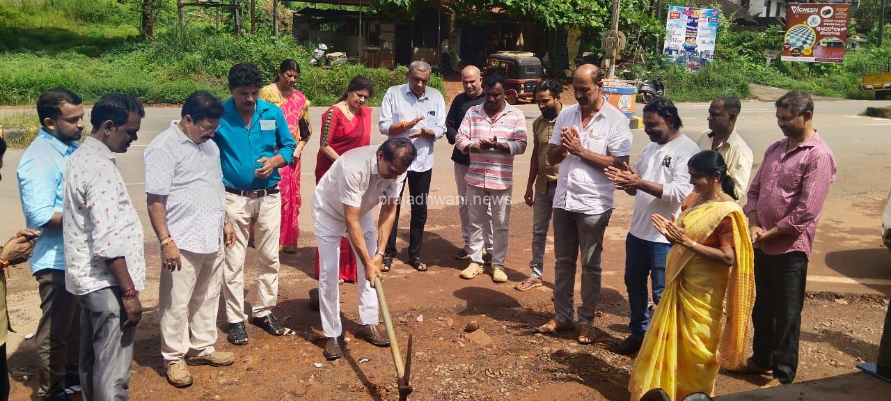 ಕೆಮ್ಮಾಯಿಯಲ್ಲಿ ಪ್ರಯಾಣಿಕರ ತಂಗುದಾಣಕ್ಕೆ ಶಿಲಾನ್ಯಾಸ ಕಾರ್ಯಕ್ರಮ