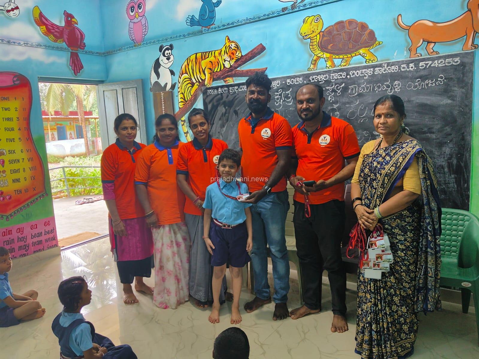 ಕಲ್ಲಡ್ಕ: ಶೌರ್ಯ ವಿಪತ್ತು ನಿರ್ವಹಣಾ ಘಟಕದ ವತಿಯಿಂದ ಉಚಿತ ಗುರುತಿನ ಕಾರ್ಡ್ ವಿತರಣೆ