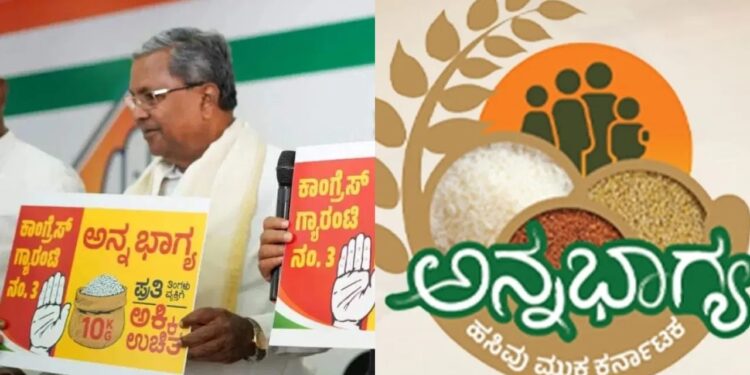 ಅನ್ನಭಾಗ್ಯ ಯೋಜನೆಗೆ ಮತ್ತೆ ಗ್ರಹಣ: 3 ತಿಂಗಳಿನಿಂದ ಫಲಾನುಭವಿಗಳ ಖಾತೆಗಳಿಗೆ ವರ್ಗಾವಣೆಯಾಗದ ಹಣ