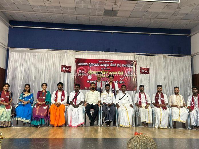 ಮಂಗಳೂರು: ದೈವರಾಧನೆಗೆ ಒಂಜಿ ದಿನ – ನಂಬಿಕೆ ಒರಿಪಾಗ ಎನ್ನುವ ವಿಶಿಷ್ಟ ಕಾರ್ಯಕ್ರಮ ಯಶಸ್ವಿ