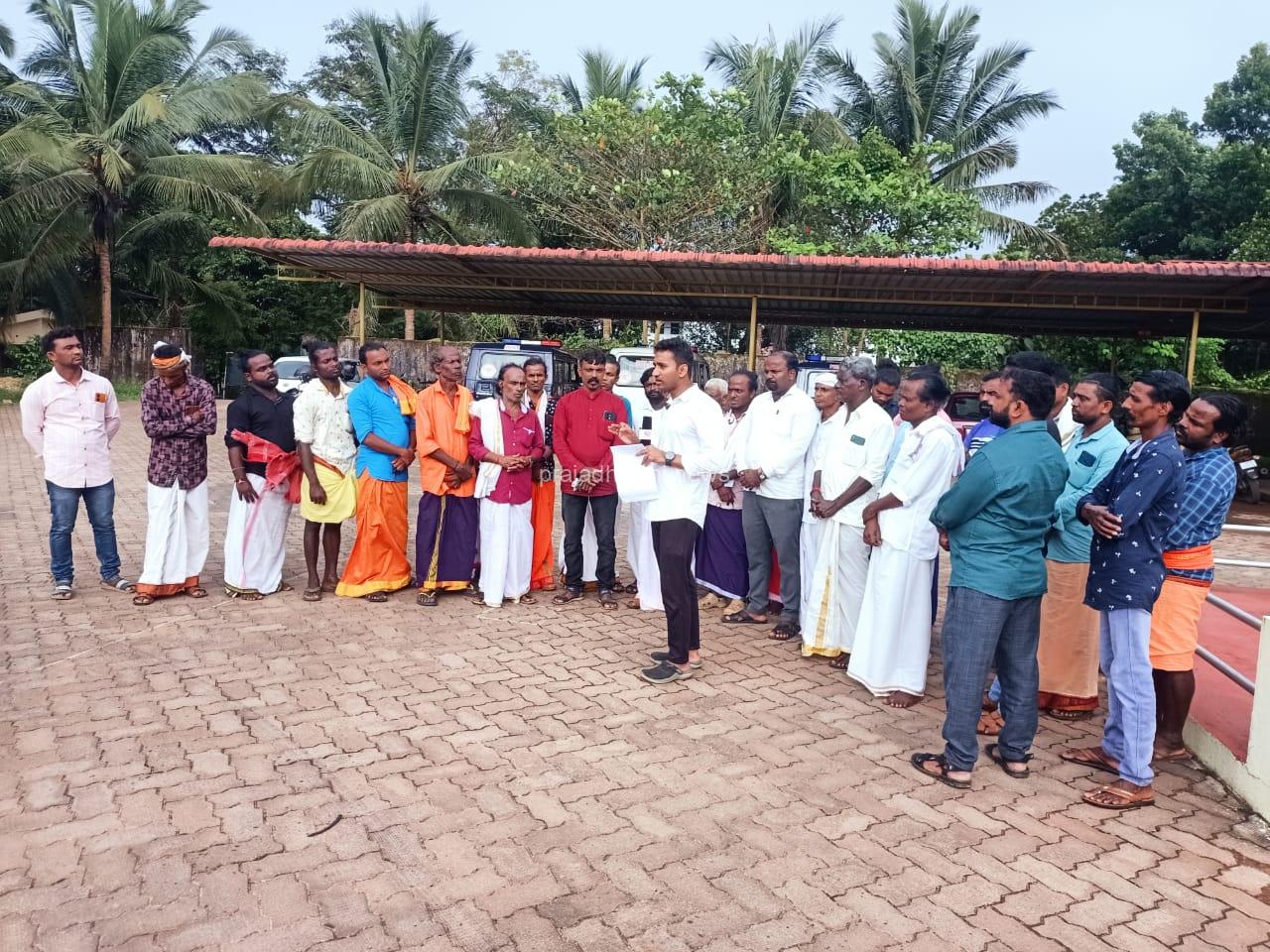 ಬೆಳ್ತಂಗಡಿ: ದೈವ ನರ್ತಕ ಸಮುದಾಯದವನ್ನು ಅಶ್ಲೀಲವಾಗಿ ನಿಂದಿಸಿದವರ ವಿರುದ್ಧ ಅಟ್ರಾಸಿಟಿ ಕೇಸ್ ದಾಖಲಿಸುವಂತೆ ಪೊಲೀಸ್ ದೂರು