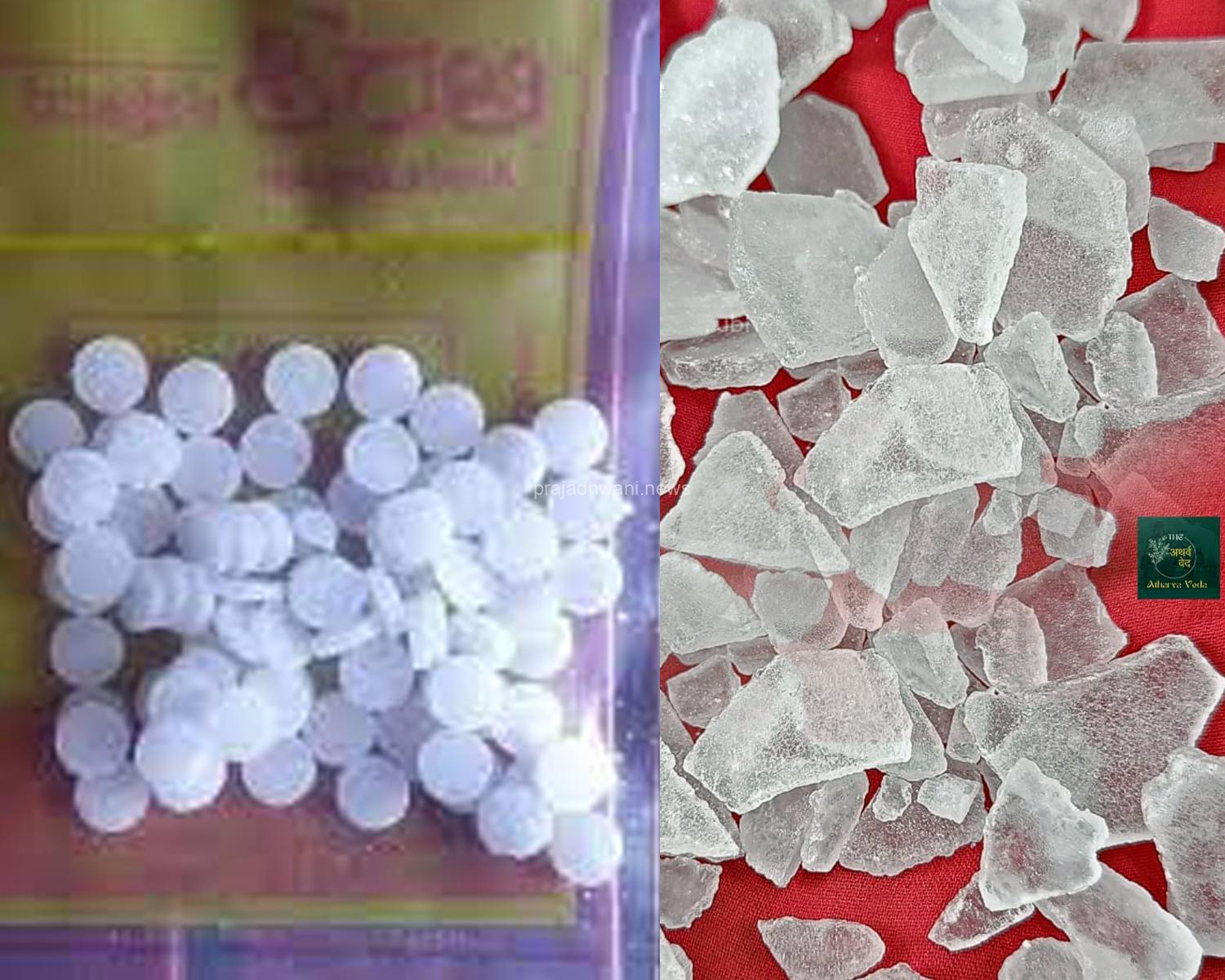 ಮನೆಯ ಸುಖ ಶಾಂತಿ ನೆಮ್ಮದಿ ಕರ್ಪೂರದಿಂದ ಬಾಳು ಬಂಗಾರ