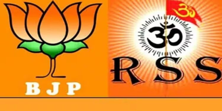 ಬೆಂಗಳೂರು.ಸೆ.. ಬಿಜೆಪಿ ಭಿನ್ನಮತ ತಡೆಗೆ ನಾಳೆ ಆರೆಸ್ಸೆಸ್ನಿಂದ ಮಹತ್ವದ ಸಭೆ